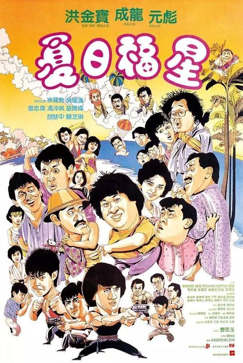 购买假爱荷华大学文凭毕业证